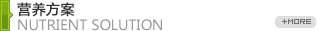 行業與資訊